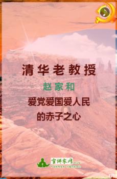 未来11天收入再升级,他们成为幸运宠儿,赚大钱梦想成真